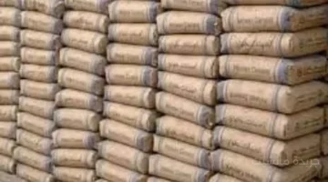 بعد موجة ارتفاعات.. استقرار حذر في سعر الأسمنت اليوم وهذه قائمة الأسعار الجديدة 1